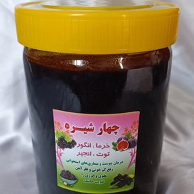 تصویر چهار شیره |950G| 