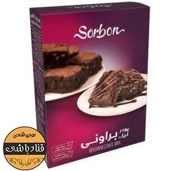 تصویر پودر کیک براونی سوربن 
