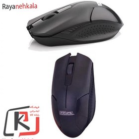 تصویر ماوس بی‌سیم SADATA مدل SM-55W Sadata SM-55W wireless Mouse