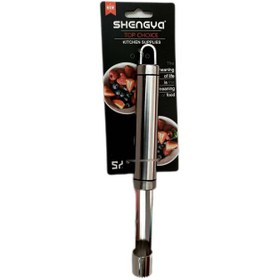 تصویر هسته گیر شنگیا مدل استیل کد 002 