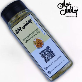 تصویر چیز برگر - پلاستیک پرس شده 100 گرمی 