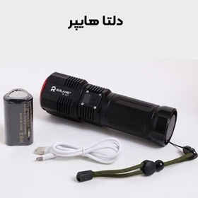 تصویر چراغ قوه آر ال مدل RL2211 
