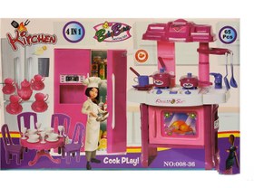 تصویر ست اسباب بازی آشپزخانه بیبی بورن مدل موش سرآشپز Baby Bourne Bourn Kitchen Toy Set