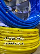 تصویر شیلنگ پنوماتیک فستو (Festo) سایز 12 