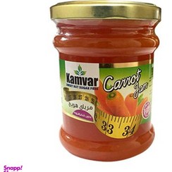 تصویر مربای هویج بدون شکر افزوده کامور وزن 280 گرم 