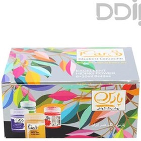 تصویر گواش 6 رنگ پارس 