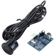 تصویر ماژول سنسور اولتراسونیک AJ-SR04M ضد آب 