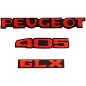 تصویر آرم صندوق 405 مجموعه 3 عددی (قرمز) 