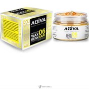 تصویر واکس مو رنگی آگیوا AGIVA کد 06 رنگ گلد حجم 120 میل 