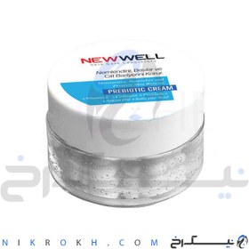 تصویر کرم آبرسان پری بیوتیک نیوول حجم 50 میل ا Newwell Prebiotic Cream 50ml Newwell Prebiotic Cream 50ml