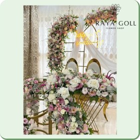 تصویر گل آرایی بله برون خاتون 