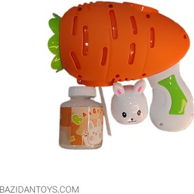 تصویر حباب ساز هویج 