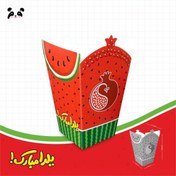 تصویر لیوان کاغذی پاپکورن/یلدا/بسته 12 عددی 