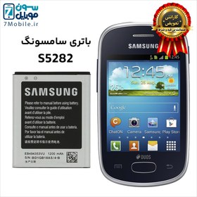 تصویر باتری گوشی موبایل سامسونگ s5282 EB494353VU battery mobile Samsung Battery orginal mobile Samsung galaxy star s5282