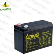 تصویر باتری یو پی اس 12 ولت 9 آمپر لانگ Long 9AH - 12V VRLA Battery