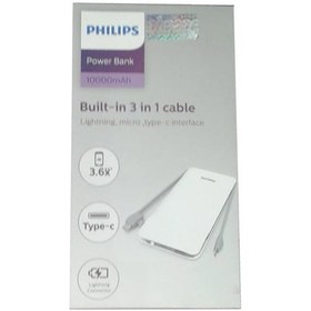 تصویر پاور بانک فیلیپس مدلDLP9006N(ظرفیت 10000mAh) | Philips DLP9006N-10000mAh 