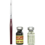 تصویر لاک رسانا ترمیم المنت شیشه ماشین تکنوشیمی 