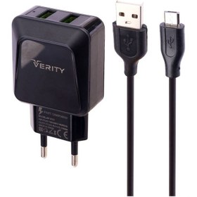 تصویر آدابتور-شارژرFast Verity 2121 USBدو پورت با کابل میکرو 