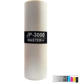 تصویر مستر ریسوگراف JP-3000 سایز A3 