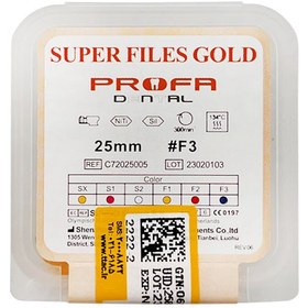 تصویر فایل روتاری گلد طول ۲۵ پروفا Super Files Gold Profa