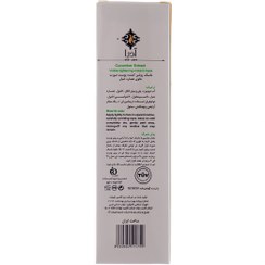 تصویر ماسک روشن کننده پوست عصاره خیار 100میل آدرا Adra Cucumber Lightening And Anti Pigmentation Facial Mask 100ml