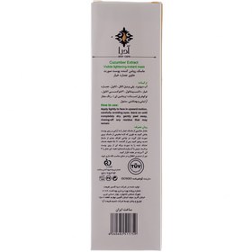 تصویر ماسک روشن کننده پوست عصاره خیار 100میل آدرا Adra Cucumber Lightening And Anti Pigmentation Facial Mask 100ml