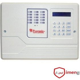 تصویر دزدگیر اماکن پایرونیکس مدل Syntex-Ex65 Payronix Syntex Ex65