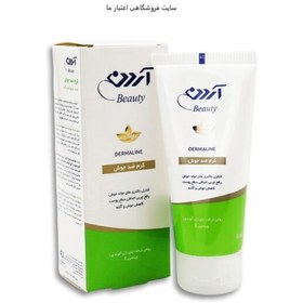 تصویر کرم ضدجوش تی تری اویل درمالاین آردن بیوتی آردن 