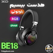 تصویر هدفون بی سیم ایکس او مدل BE18 XO BE18 Wireless Headphone