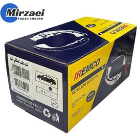 تصویر لنت کفشکی چرخ عقب تیبا برند IREMCO IREMCO Tiba Back Brake Pad