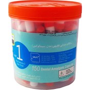 تصویر آمالگام کپسولی سینالوکس ۱ واحدی ۱۵۰ عددی Cinalux Dental Amalgam Capsuls 1 Spils 150pcs