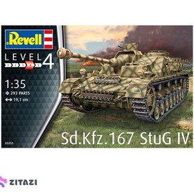 تصویر ماکت تانک مدل REVELL Model Sd Kfz 167 Stug Iv - زمان ارسال 15 تا 20 روز کاری 