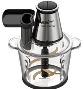 تصویر خردکن مایر مدل MR2500 ظرفیت 3 لیتر Maier Chopper MR2500 3L