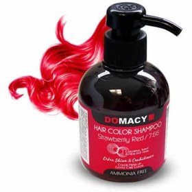 تصویر شامپو رنگساژ دوماسی (Domacy) شماره 7.66 رنگ قرمز توت فرنگی حجم 300 میلی لیتر Domacy Hair Color Shampoo Strawberry Red 7.66 , 300ml