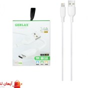 تصویر کابل میکرو Gerlax CD-08 