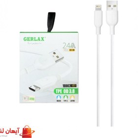 تصویر کابل میکرو Gerlax CD-08 