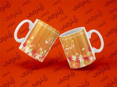 تصویر طرح متولد مهرماه -MEHR-011 هدیه تولد لیوان (ماگ) سرامیکی و حرارتی 