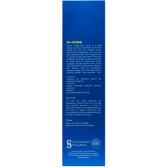 تصویر اسپری کیوزینک کودک الوینا Elvina Baby Cu-Zn Spray