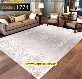 تصویر کاور فرش شانل کد 1774 روفرشی کشدار 1774