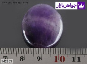 تصویر نگین آمتیست خوشرنگ کد 142853 