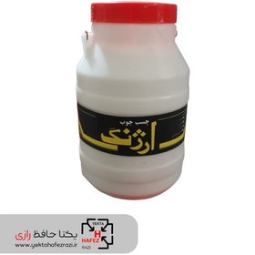 تصویر چسب چوب ارژنگ مدل 405 وزن 4 کیلوگرم 