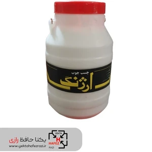 تصویر فروشگاه یکتا حافظ رازی