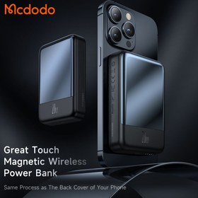 تصویر پاوربانک مک دودو مدل mc-1461 ظرفیت 10000 میلی آمپر ساعت Mcdodo power bank, model MC-426 capacity 10000 mAh