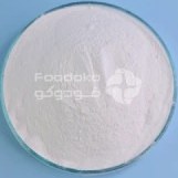 تصویر ناتامایسین 50 درصد پیماری پرو اسپانیا Natamycin 50% of Peru Spanish patients