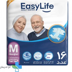 تصویر پوشینه بزرگسال easy life 