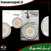 تصویر سرویس غذاخوری ۲۸ پارچه (۶) نفره پارس اپال کد ۶۰۵ Parsopal 28 Pcs