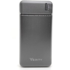 تصویر شارژر همراه وریتی مدل V-PP137 ظرفیت 20000 میلی آمپرساعت VERITY V-PP137 20000MAH POWER BANK