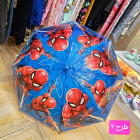 تصویر چتر بچگانه 