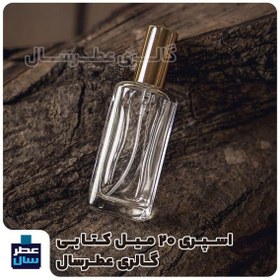 تصویر عطر مردانه فرعون 