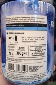 تصویر آیس گلوتامین اف‌ای FA ICE GLUTAMINE